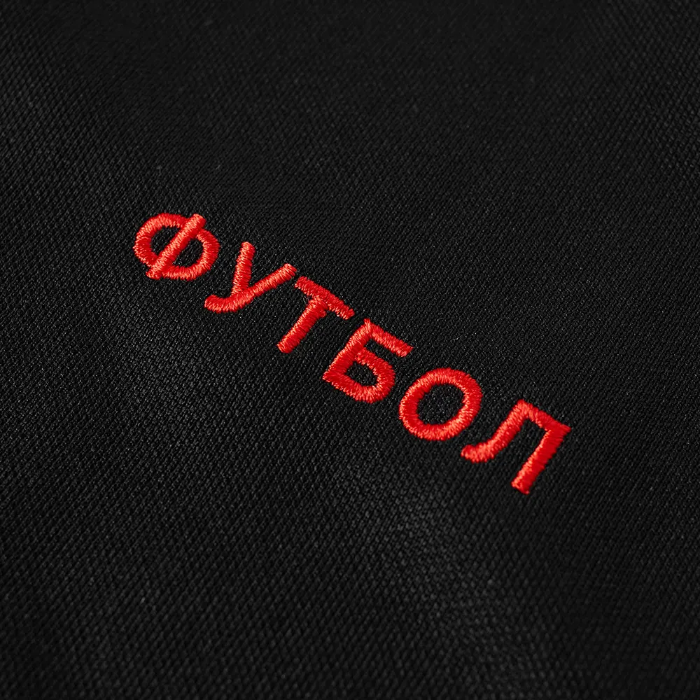 Adidas x Gosha Rubchinskiy Track Top