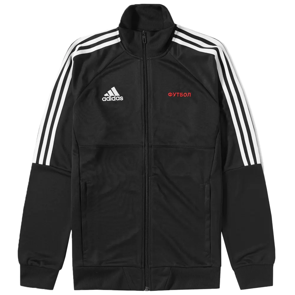Adidas x Gosha Rubchinskiy Track Top